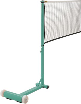 Badminton-Ständer